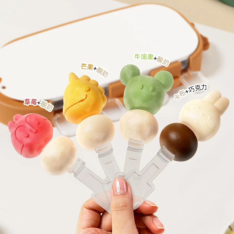 雪糕模具家用食品级硅胶儿童做冰棍冰棒冰淇淋奶酪冰糕棒自制磨具