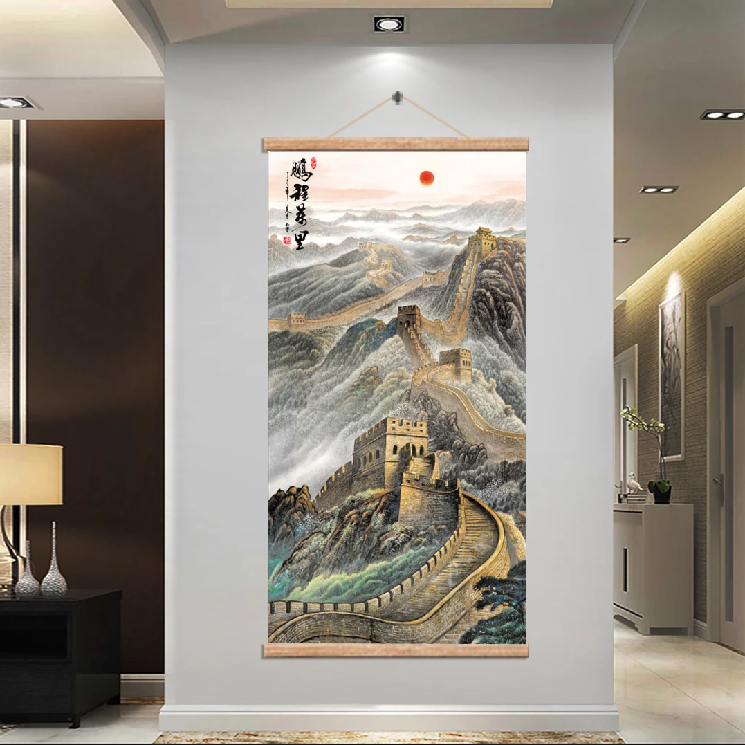 【70万里长城】挂画现代挂轴装饰画客厅办公室实木卷轴画