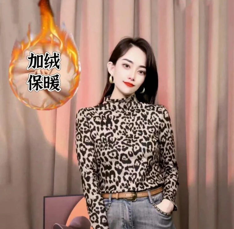 068秋季新款女装宽松长袖磨毛保暖气质洋气时尚印花德绒打底衫