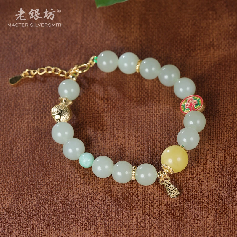 【老银坊】s925银和田玉蜜蜡如意鱼手链 0033705