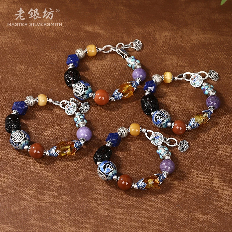 老银坊血珀玄鸟团寿纹花珠多宝手链 多样性发货 发其一