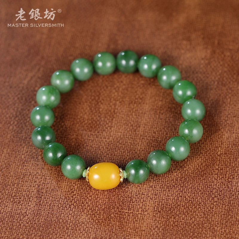 s925银蜜蜡枣珠碧玉手串 00351154