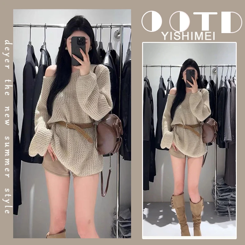 秋季穿搭一整套女2024新款韩版气质镂空上衣显瘦牛仔短裤两件套装