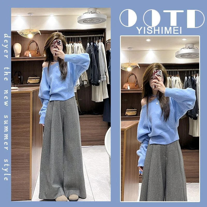 2024秋季穿搭一整套女新款韩系慵懒风长袖上衣高腰显瘦裤子两件套