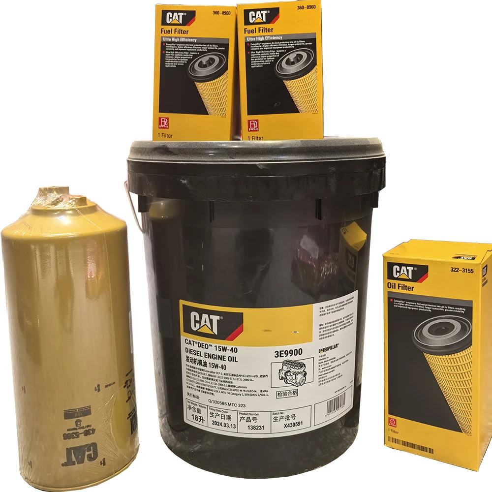 卡特320D2GC原装小保养包500小时