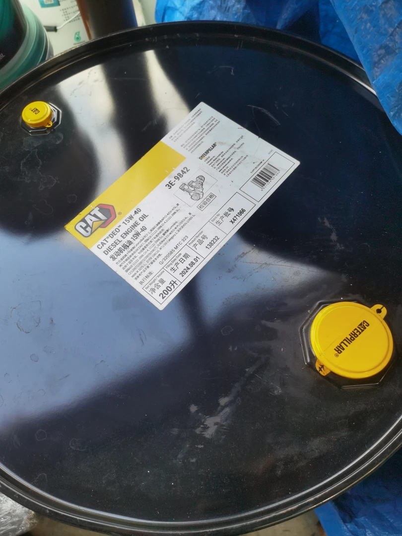卡特零件3E9842机油200升