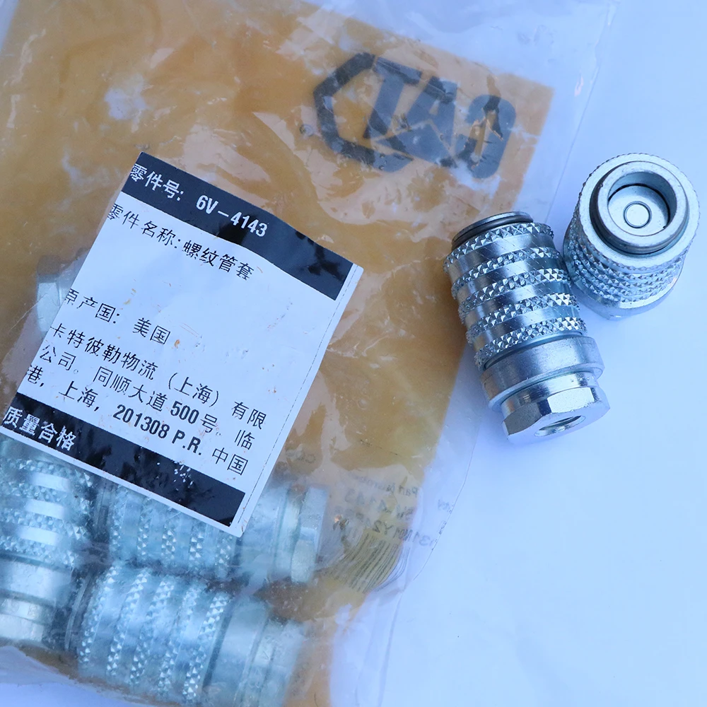 卡特原装快速接头6V-4143卡特原厂测压接头