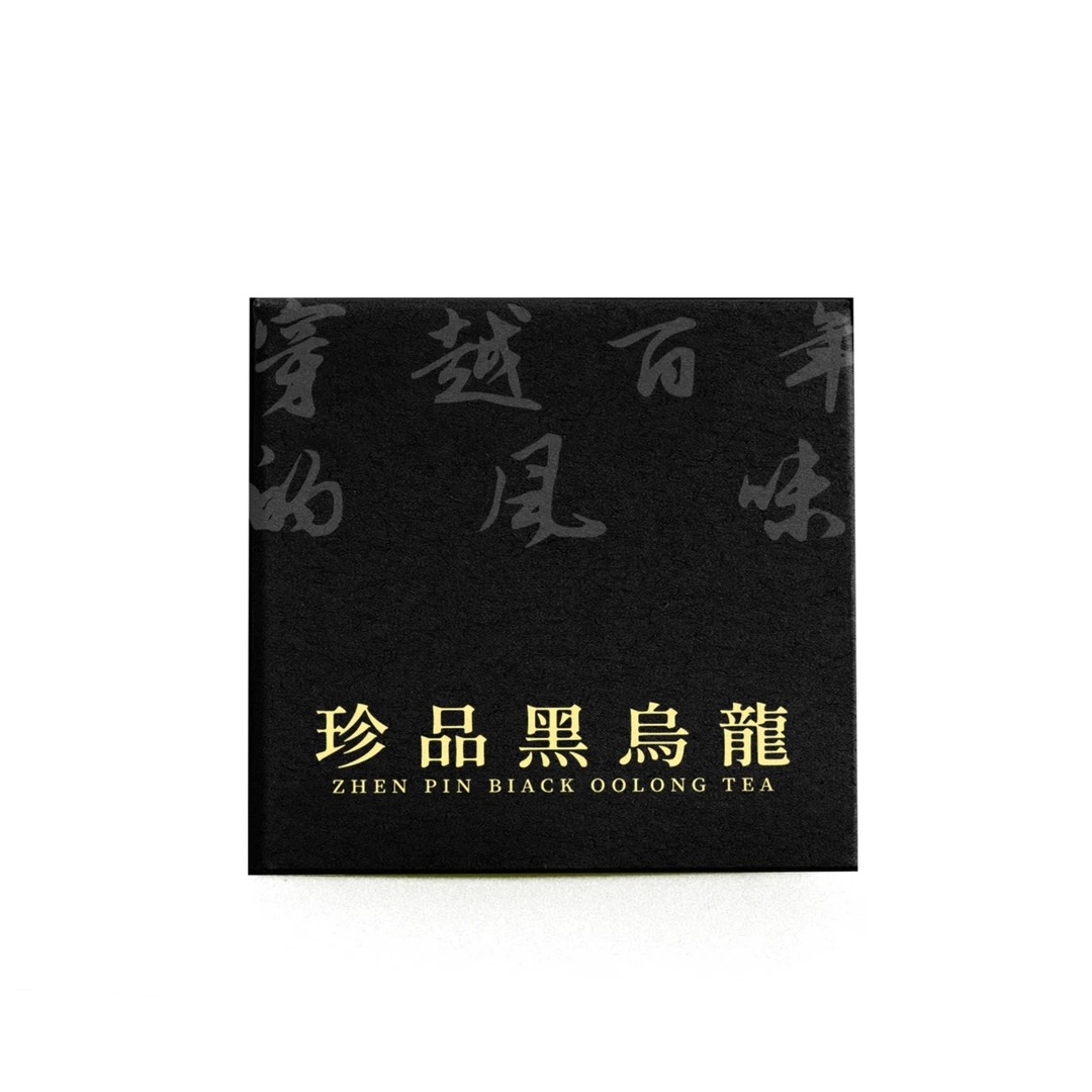 珍品系列·黑乌龙 便携式足火铁观音茶包45g/盒(内3g*15泡)