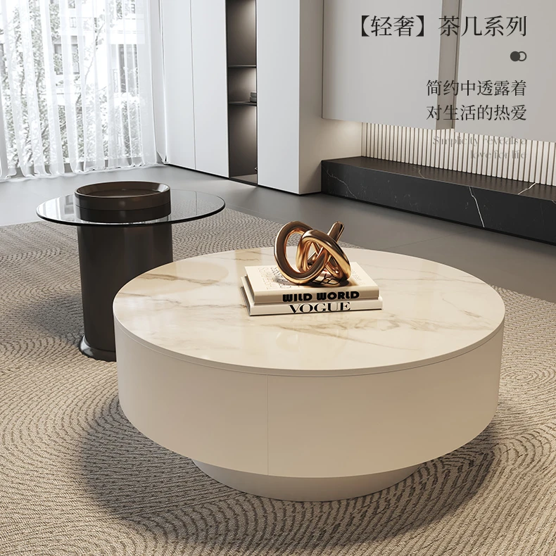 亦克圆形高级白色轻奢岩板茶几现代简约创意客厅家用茶几客厅家用