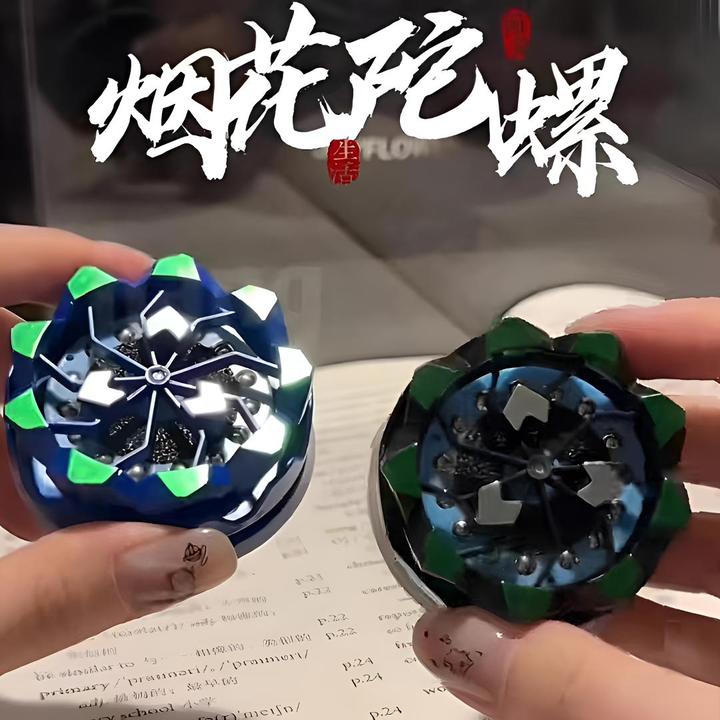 烟花陀螺发光旋转爆旋陀螺对战魔幻陀螺解压玩具儿童正品陀螺玩具