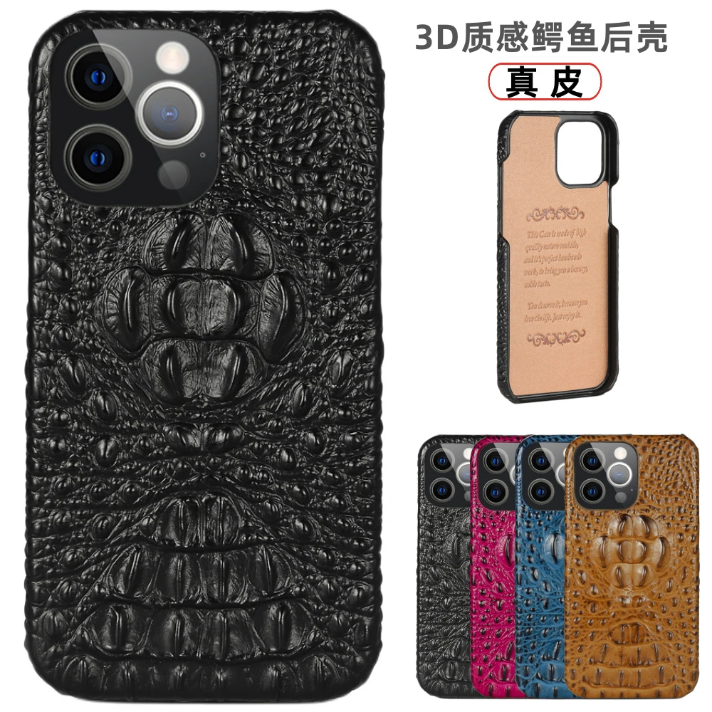 适用苹果14手机壳iphone16pro max真皮鳄鱼纹15保护11XR78P高档12
