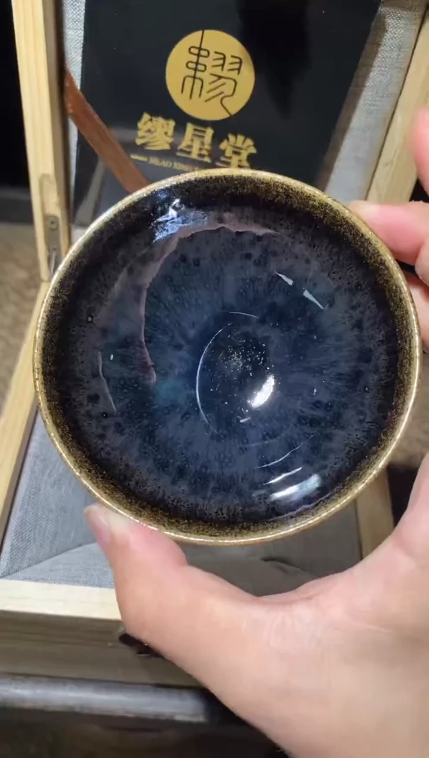 【闪购商品】茶盏缪星堂          65