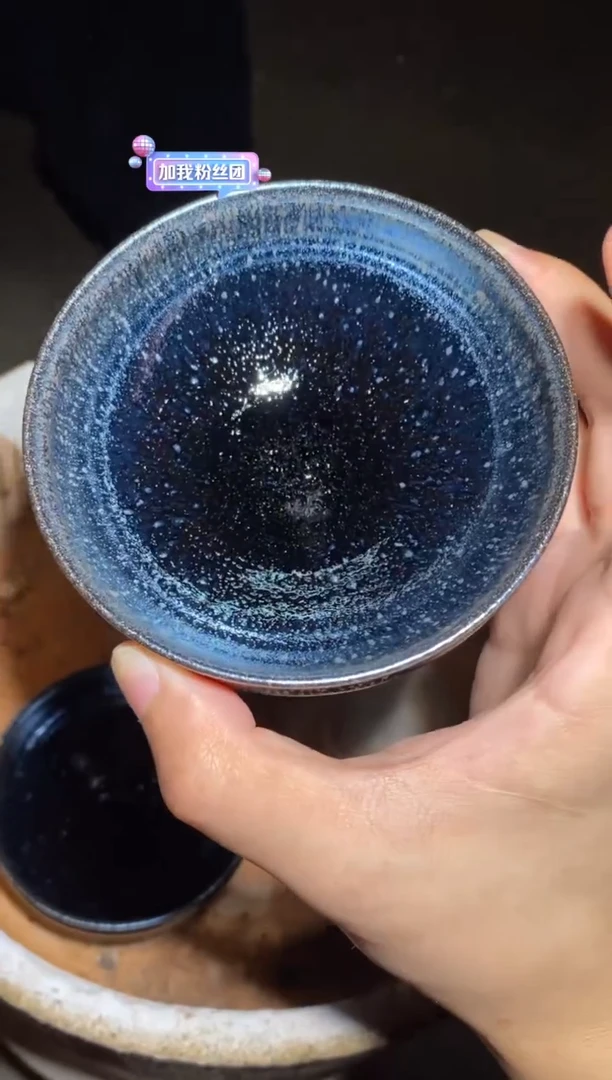 【闪购商品】茶盏陈远福          31