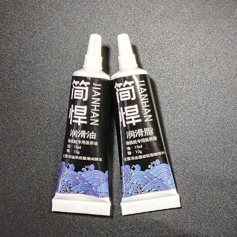 淼尊筏轮鱼轮保养油养护油脂