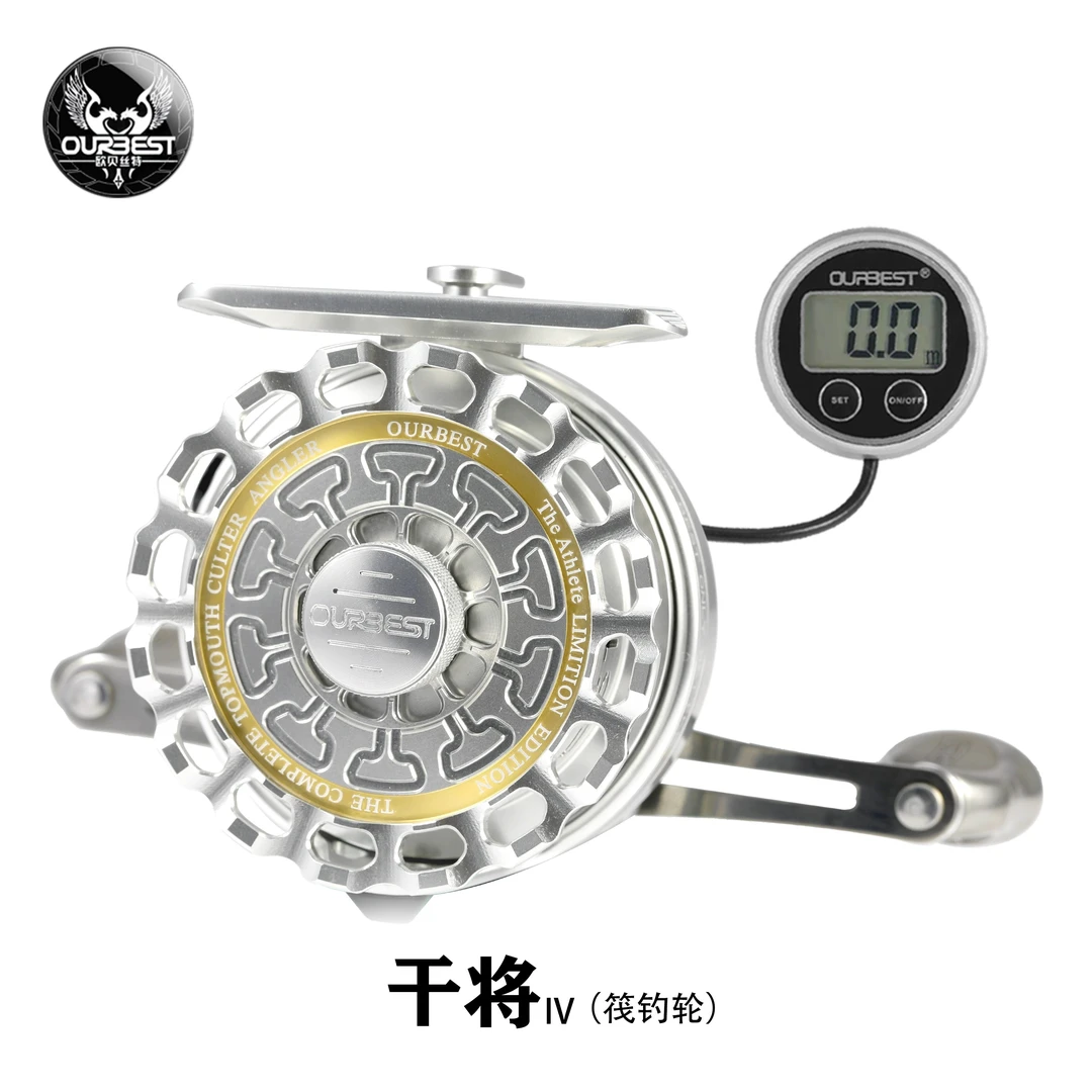 （套装）欧贝丝特干将4代筏钓轮