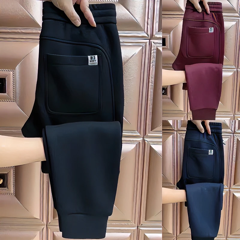 休闲裤男士2023冬季百搭加厚运动束脚卫裤潮流松紧腰小脚哈伦裤子