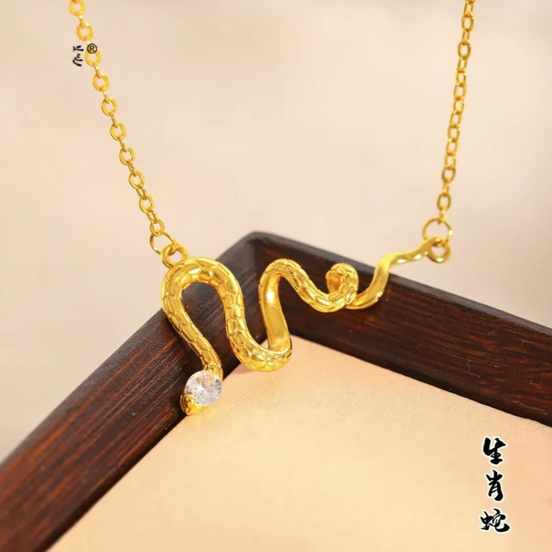 铜合金项链 小众轻奢款本命年生肖碎冰冰白锆石灵蛇锁骨链