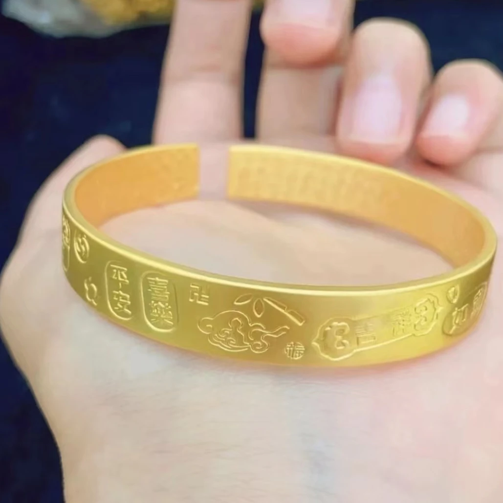 铜合金手镯 【高定版】经典精美实心百搭平安喜乐开口吉言手镯