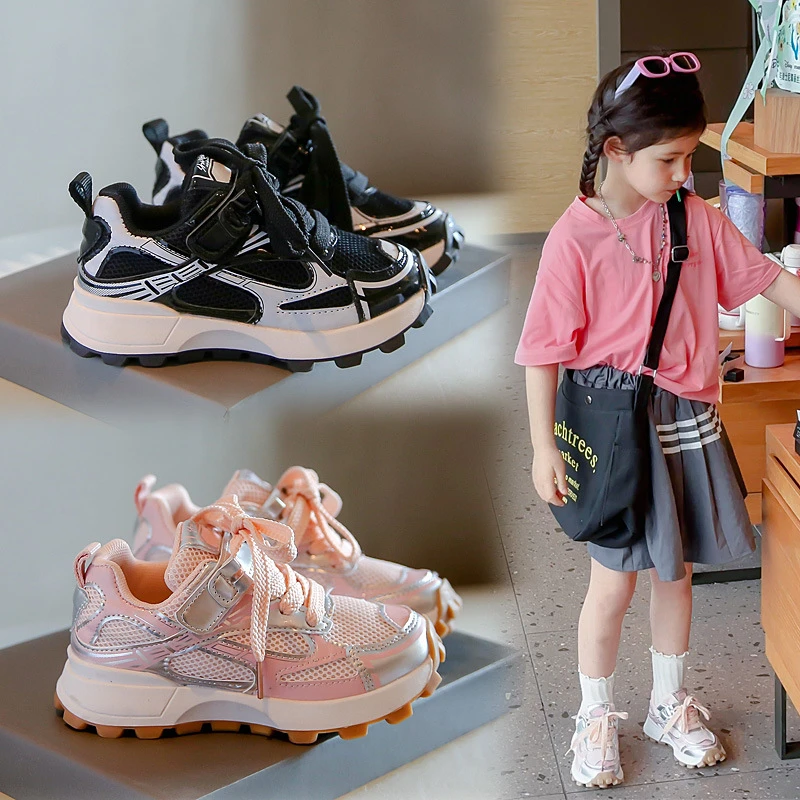 2024春季新款女童运动鞋3-10岁小童男宝宝老爹鞋软底中大童休闲鞋
