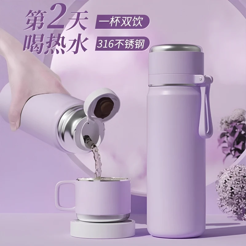 保温杯女生316不锈钢新款便携高颜值男款学生大容量儿童水杯壶