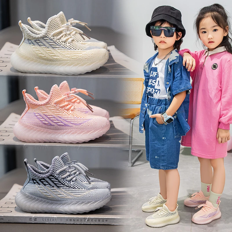 春秋新款软底防滑儿童运动鞋女童椰子鞋透气网面男童休闲鞋