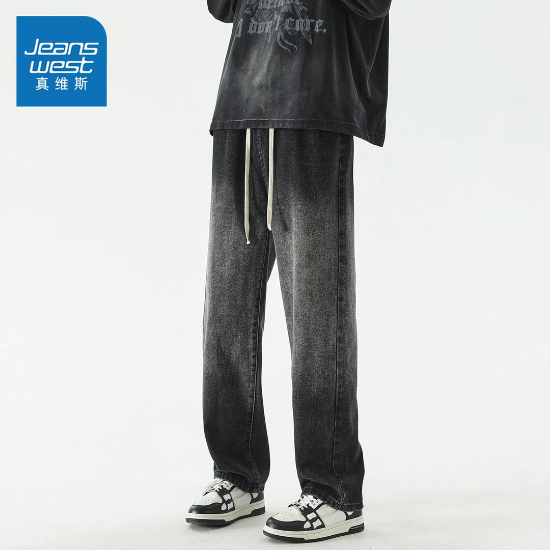 Jeanswest/真维斯牛仔裤男士春秋季潮牌设计感宽松百搭直筒长裤子