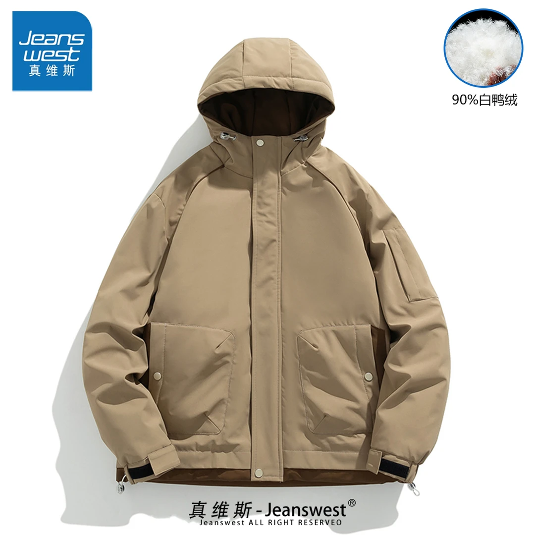 Jeanswest/真维斯浙江平湖羽绒服男女冬户外防风防水工装保暖外套