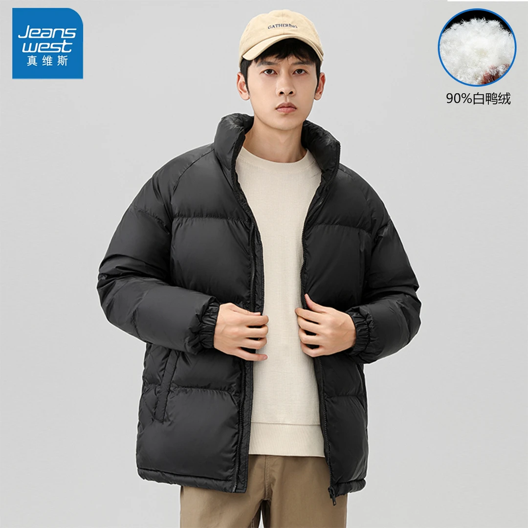 Jeanswest/真维斯羽绒服男士冬季纯色立领高级感休闲简约保暖外套
