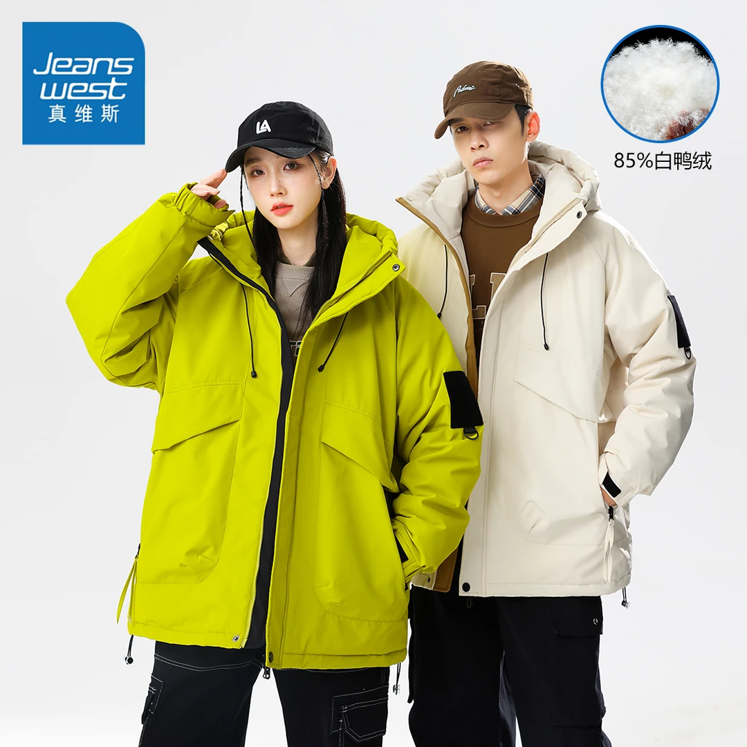 Jeanswest/真维斯羽绒服男女冬季户外防风防寒情侣轻薄保暖外套潮
