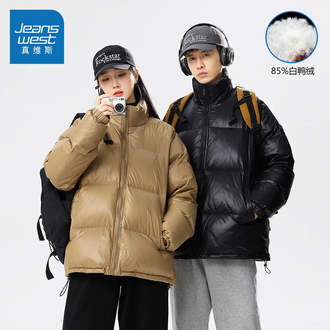 Jeanswest/真维斯羽绒服男女2023冬季新款休闲轻薄保暖情侣外套潮
