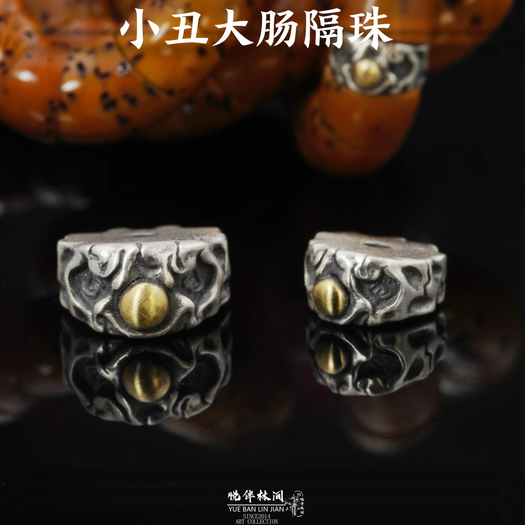 925银银制品 小丑大鹏鸟大肠隔珠纯手工文玩配饰手串猴头精致饰品