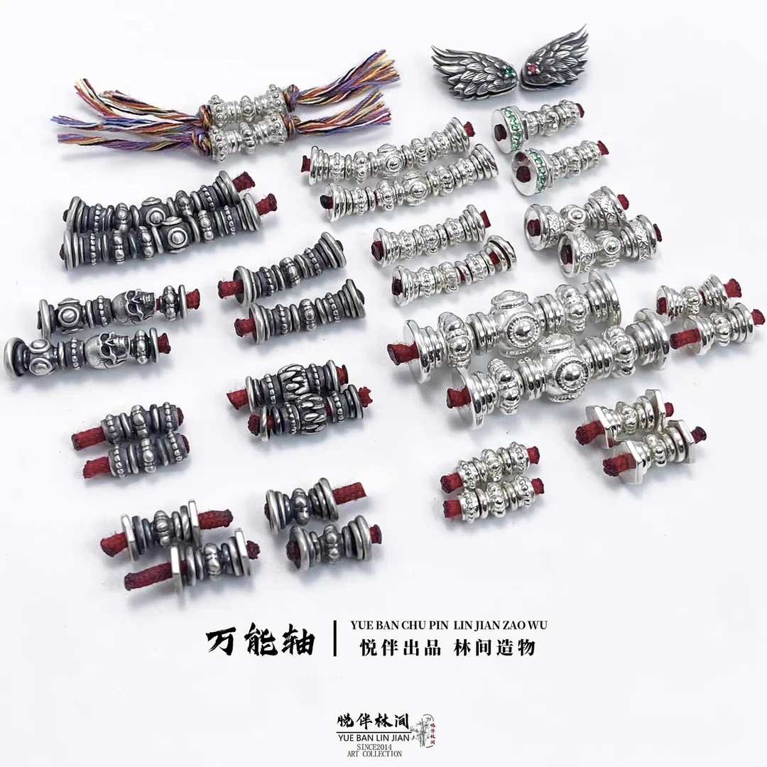 925银银制品 万能轴万向轴隔片隔珠银饰三通手串实心文玩配饰999