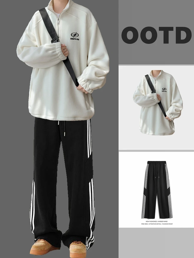 摇粒绒半拉链卫衣秋冬新款港风百搭宽松潮流情侣立领休闲外套男