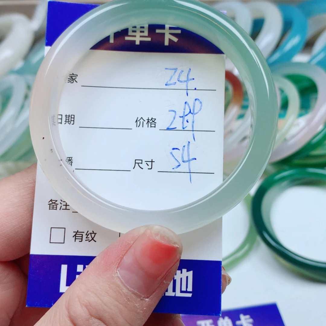 【闪购商品】石英质玉手镯未镶嵌z 4