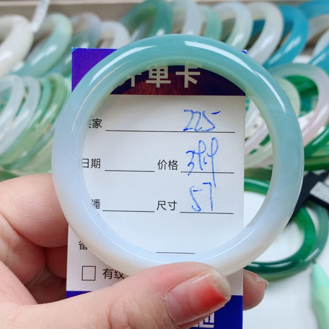 【闪购商品】石英质玉手镯未镶嵌z 25