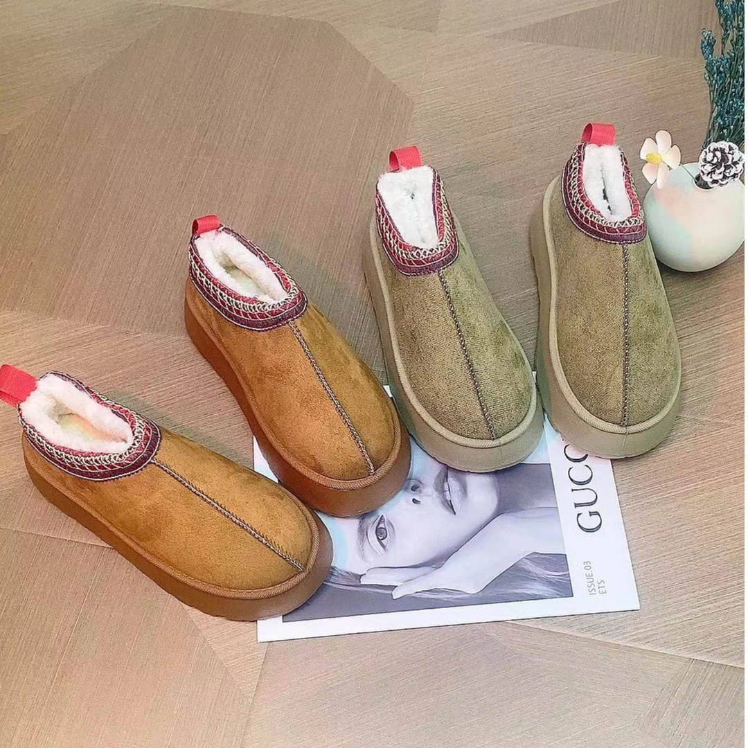 民族风毛毛拖鞋女外穿2024冬季厚底加绒防滑加厚保暖半托棉拖