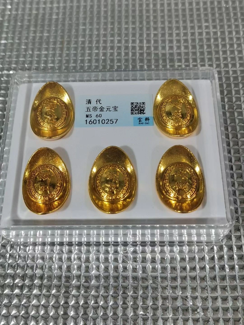 仿古纯铜鎏金大清五帝元宝盒装铜器收藏创意家居摆件装饰影视道具