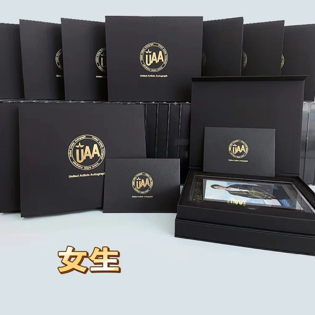 【拆盒】UAA女生星签字 玻璃相框 【代拆】
