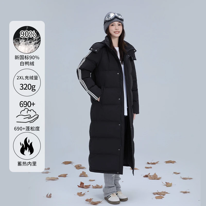 羽绒服女2024年新款冬中长款情侣超长过膝到脚踝韩国东大门黑色潮