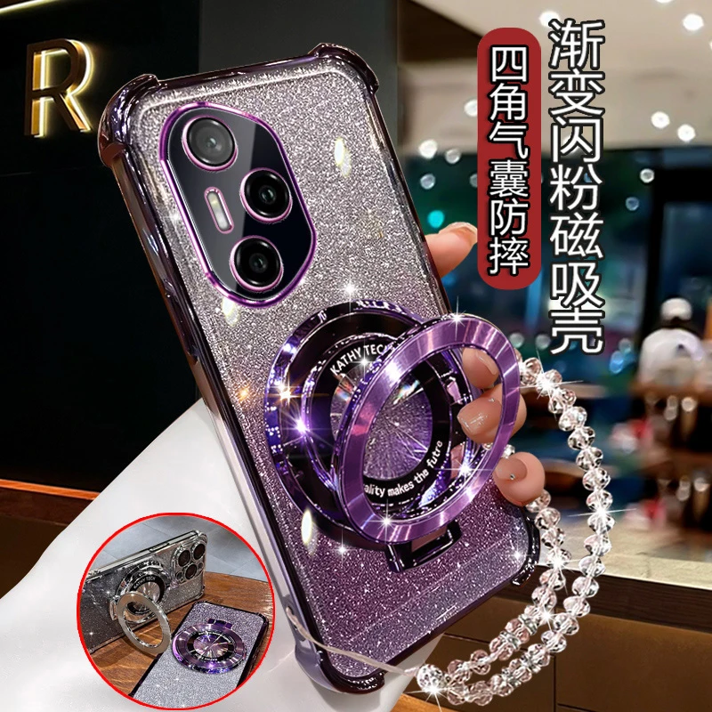 适用荣耀300pro手机壳四角防摔HONOR300por闪粉AMM软壳AN00女高级