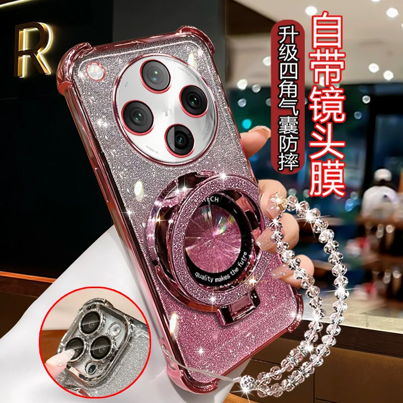 适用OPPOfindx8手机壳新品5g四角防摔opFindX8时尚PKB110闪粉软壳