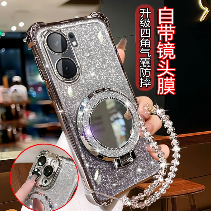 适用IQOONeo9手机壳女潮新款网红高级iq00neo9四角防摔V2338A软壳