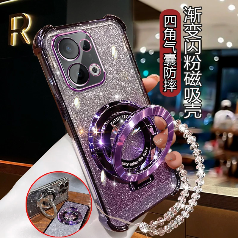 适用opporeno13手机壳女潮款个性Ren013闪粉软壳四角防摔PKM110套