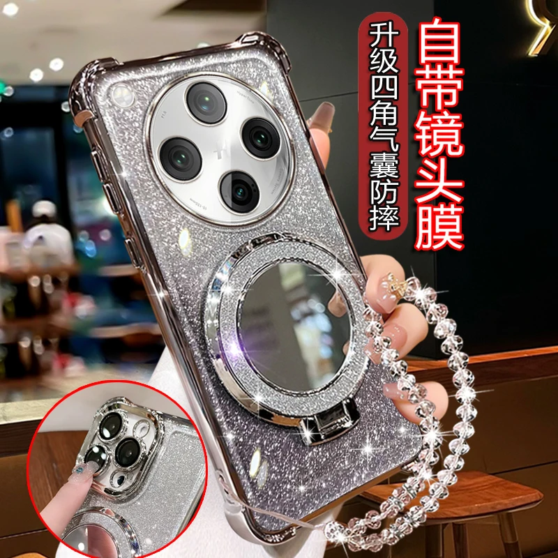 适用oppofindx8手机壳女潮轻奢OPPOFindX8全包镜头PKB110软壳镜子