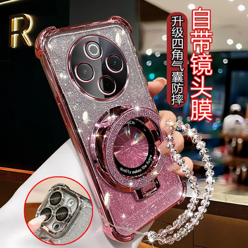 适用VIVOy300pro手机壳女潮款软壳 镜头全包V2410A曲屏5G四角防摔