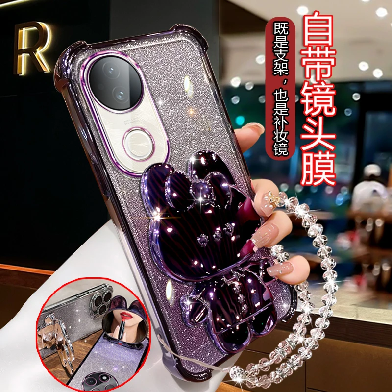 适用vivos20手机壳女潮可爱Vivo S20新品V2429A四角防摔v0s20软壳