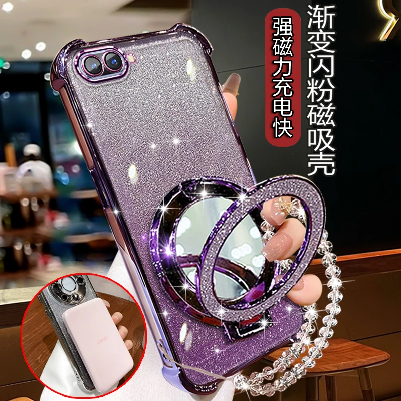 OPPOa5手机壳女潮新款oppa闪粉渐变oopoa5软壳网红高级PBAM00防摔