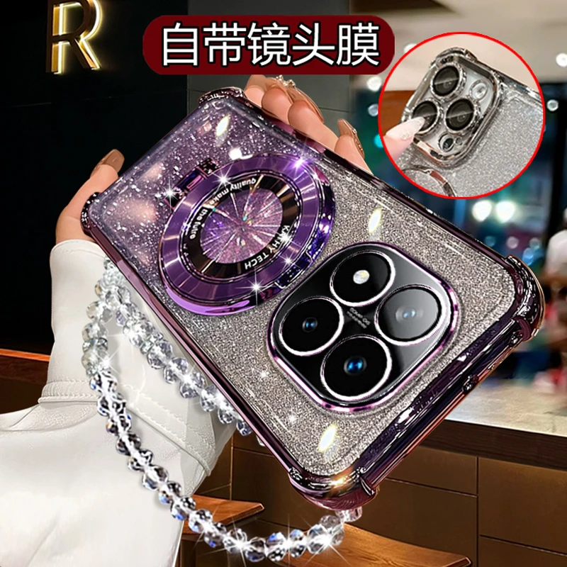 适用红米Note14pro+曲屏手机壳女5G款Redmi Note14por+软壳带支架