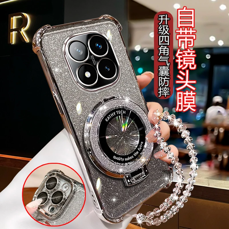 适用红米Note14pro手机壳5G曲屏Redmi Note14Pro镜头全包四角防摔