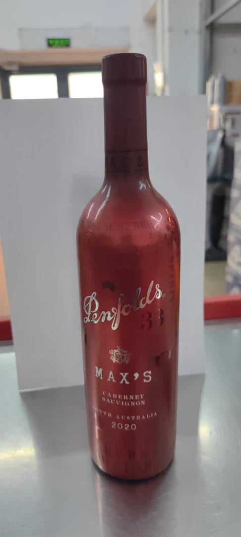 FENFOLDS MAXS/奔富麦克斯赤霞珠干红750ml
